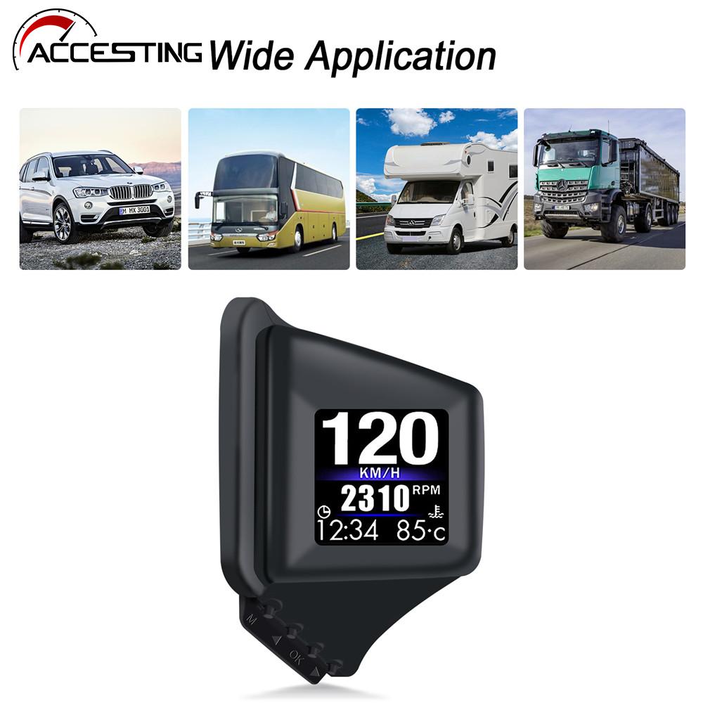 ڵ OBD GPS  ÷  ý   GPS ӵ, LCD  溸, ڵ ӵ 